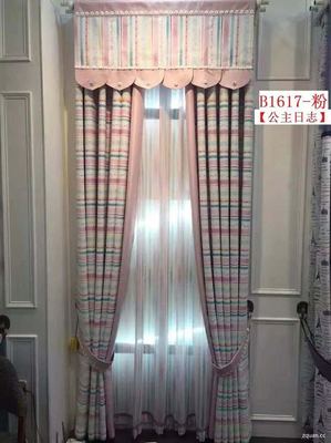 歐夢經(jīng)典窗簾 布藝窗簾的藝術(shù)與格調(diào)